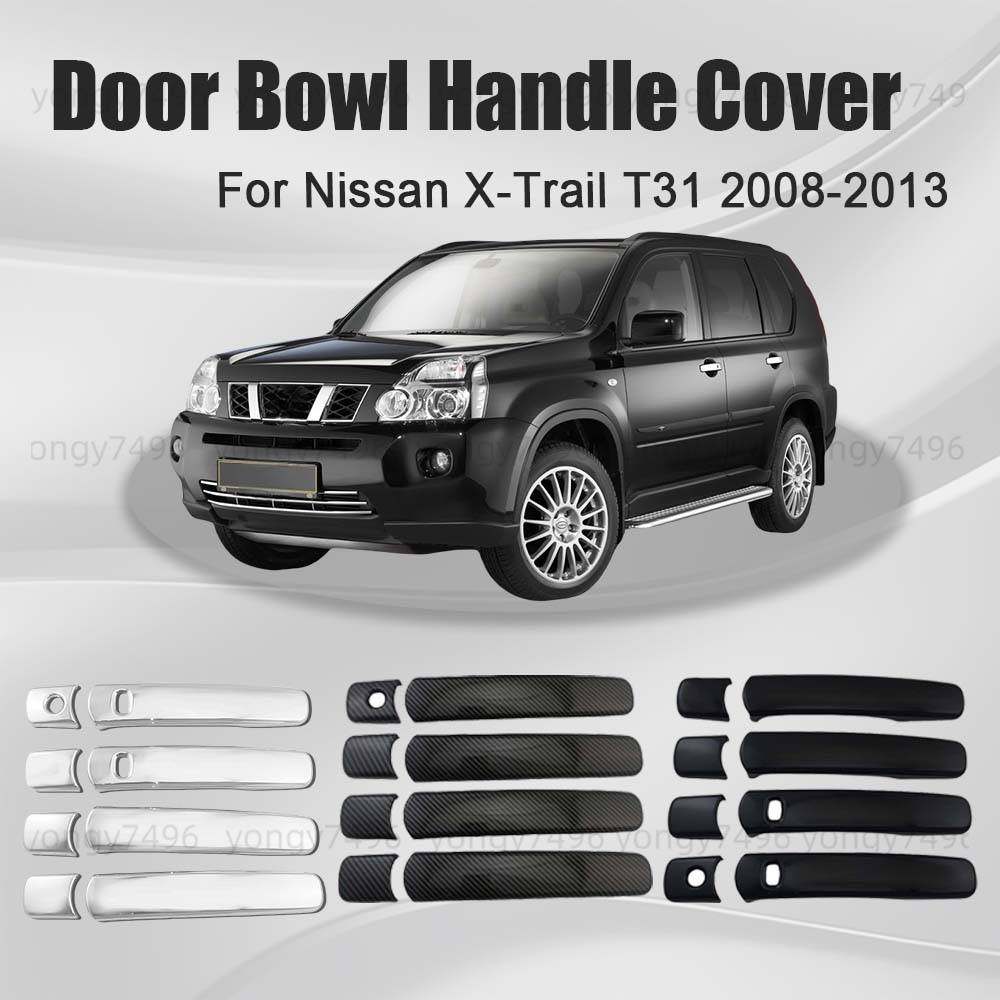Car Accessories Nissan Xtrail - Обновление автомобиля, глянцевая черная дверная чаша