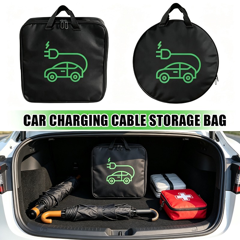 Car Cable Organizer - Водонепроницаемая сумка для электромобиля с ручкой,
