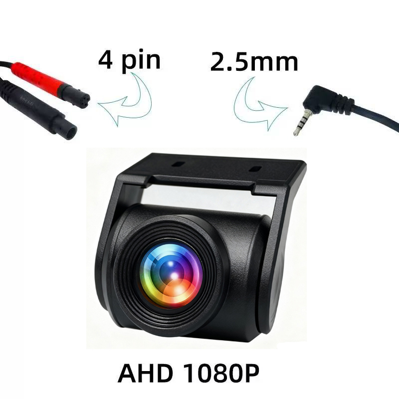 Market Car Accessories - Автомобильная камера заднего вида 4-контактная AHD1080P,