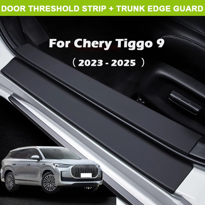 Market Car Accessories - Для Chery Tiggo 9 China Market