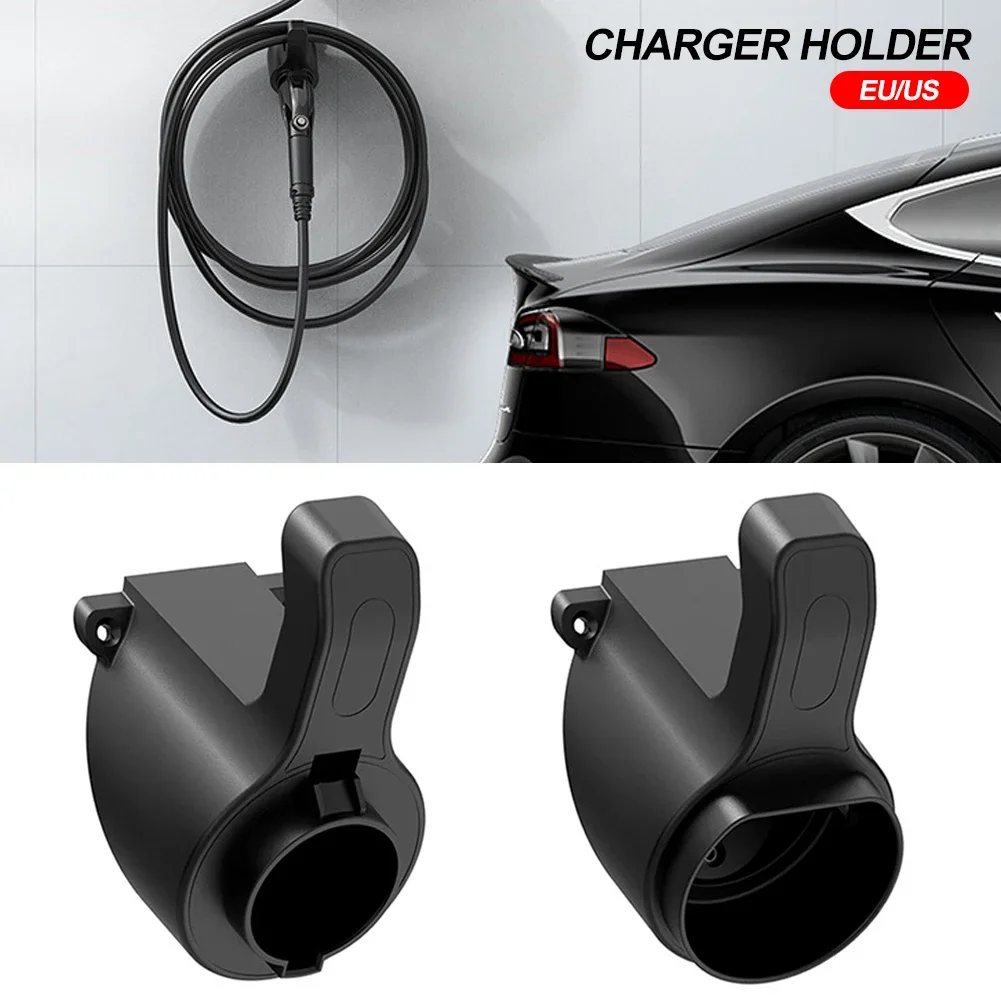 Car Cable Organizer - Портативная подставка-держатель для зарядного устройства электромобилей