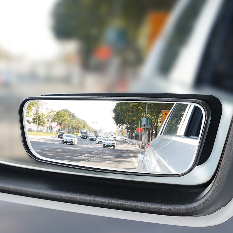 Car Blind Spot Mirror - Комплект из 2-х регулируемых на 360
