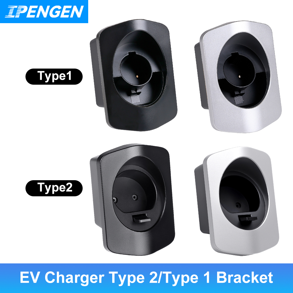 Car Cable Organizer - Держатель зарядного устройства для электромобиля IPENGEN