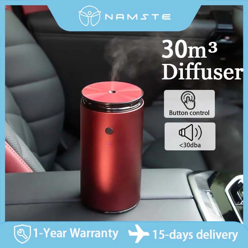 Car Fragrance Diffuser - Портативный аромадиффузор NAMSTE 500 мАч для