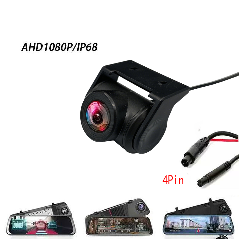 Market Car Accessories - Автомобильная камера заднего вида AHD1080P 4-контактная,