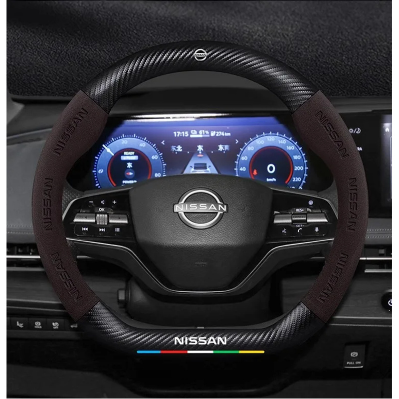 Car Accessories Nissan Xtrail - Чехол на руль автомобиля для Nissan
