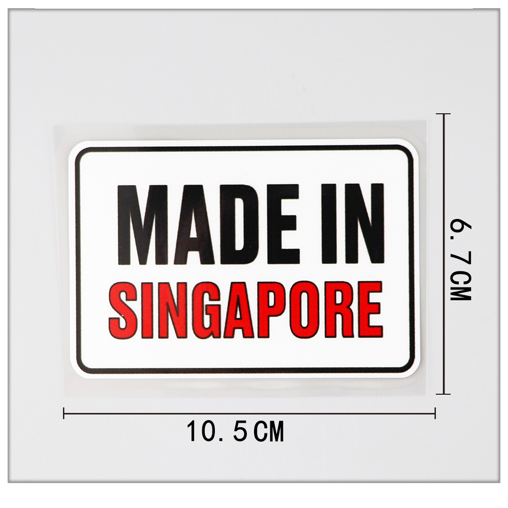 Car Accessories Singapore - Автомобильная наклейка, сделанная в Сингапуре, водонепроницаемая