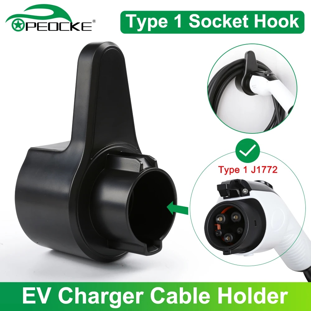 Car Cable Organizer - EV тип 1 J1772 Держатель зарядного