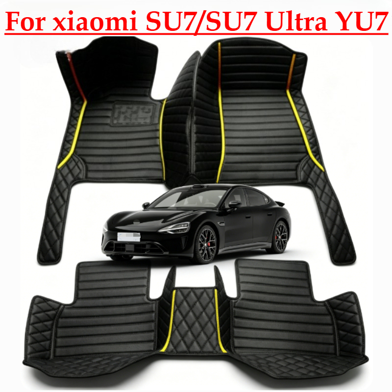 Car Accessories Oman - Автомобильные коврики на заказ для Xiaomi