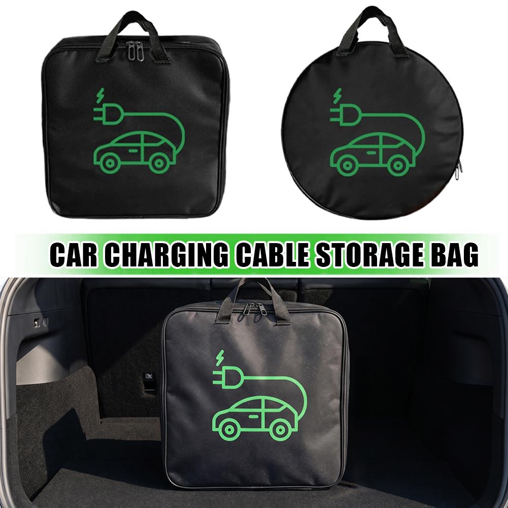 Новая водонепроницаемая сумка- – обзор и цена Car Cable Organizer