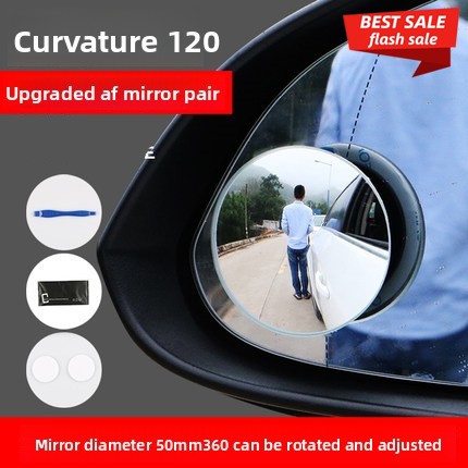 Автомобильное безрамное кругло – обзор и цена Car Blind Spot Mirror