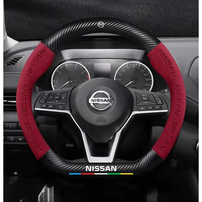 Чехол на руль автомобиля для N – обзор и цена Car Accessories Nissan Xtrail